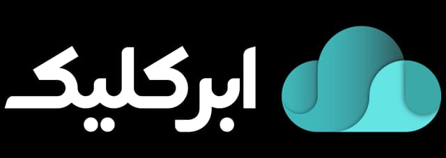 ابرکلیک
